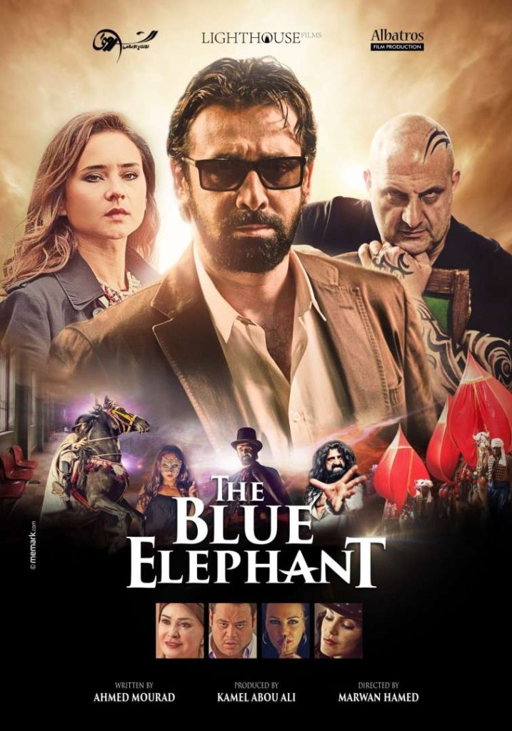 O Elefante Azul 1